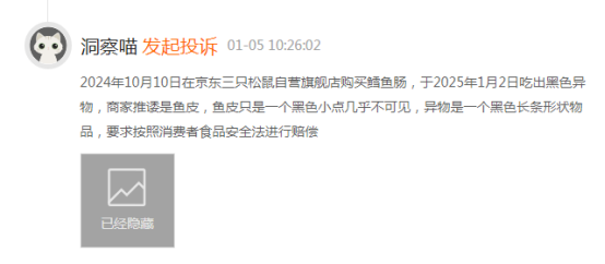 202501161649035.png image.png