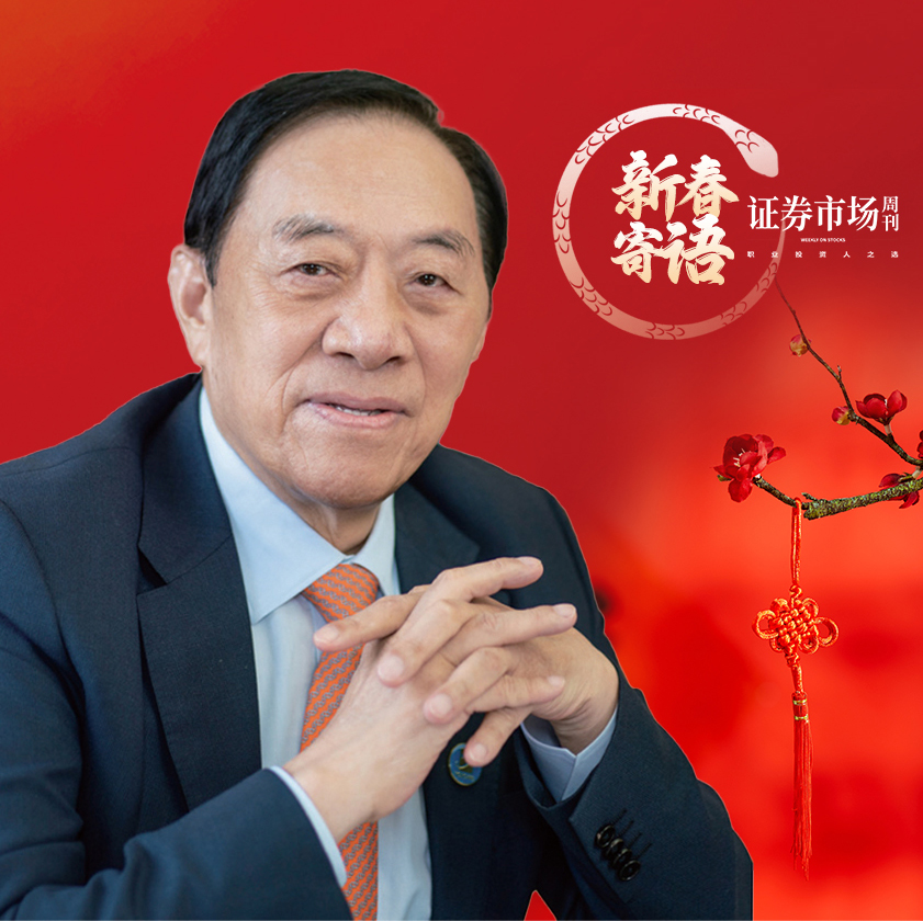 悦康药业创始人、董事长于伟仕:科技创新引领医药产业高质量发展