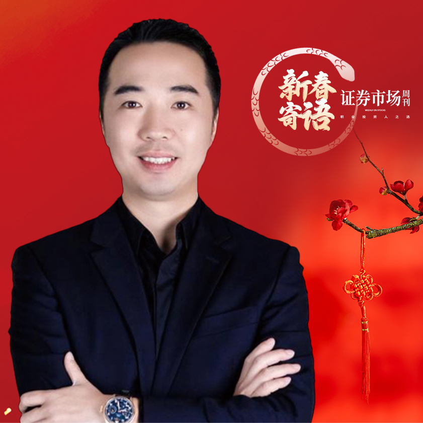 阳光诺和董事长利虔:承压奋进显韧性,长风破浪会有时