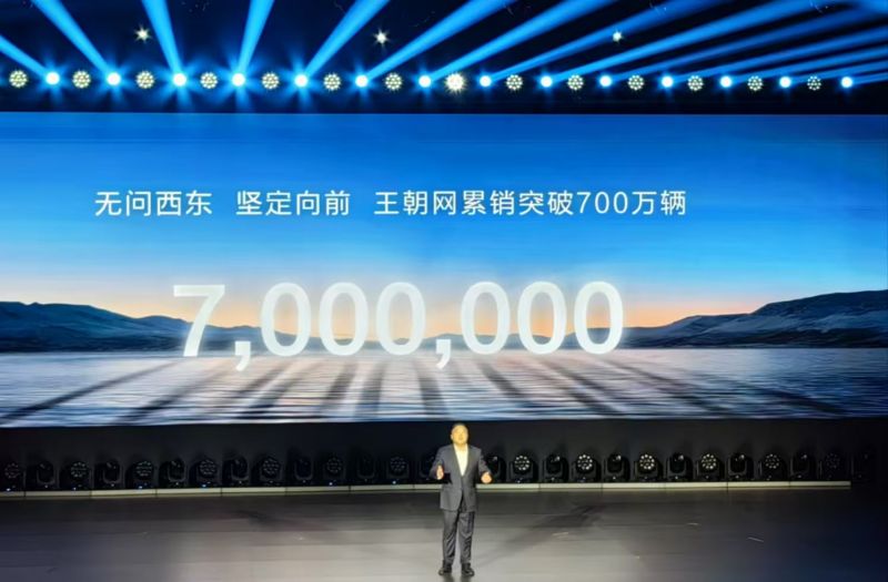 700��������㣬���ǵ������������û�Ʒ�ƣ�ע��18�������̱�