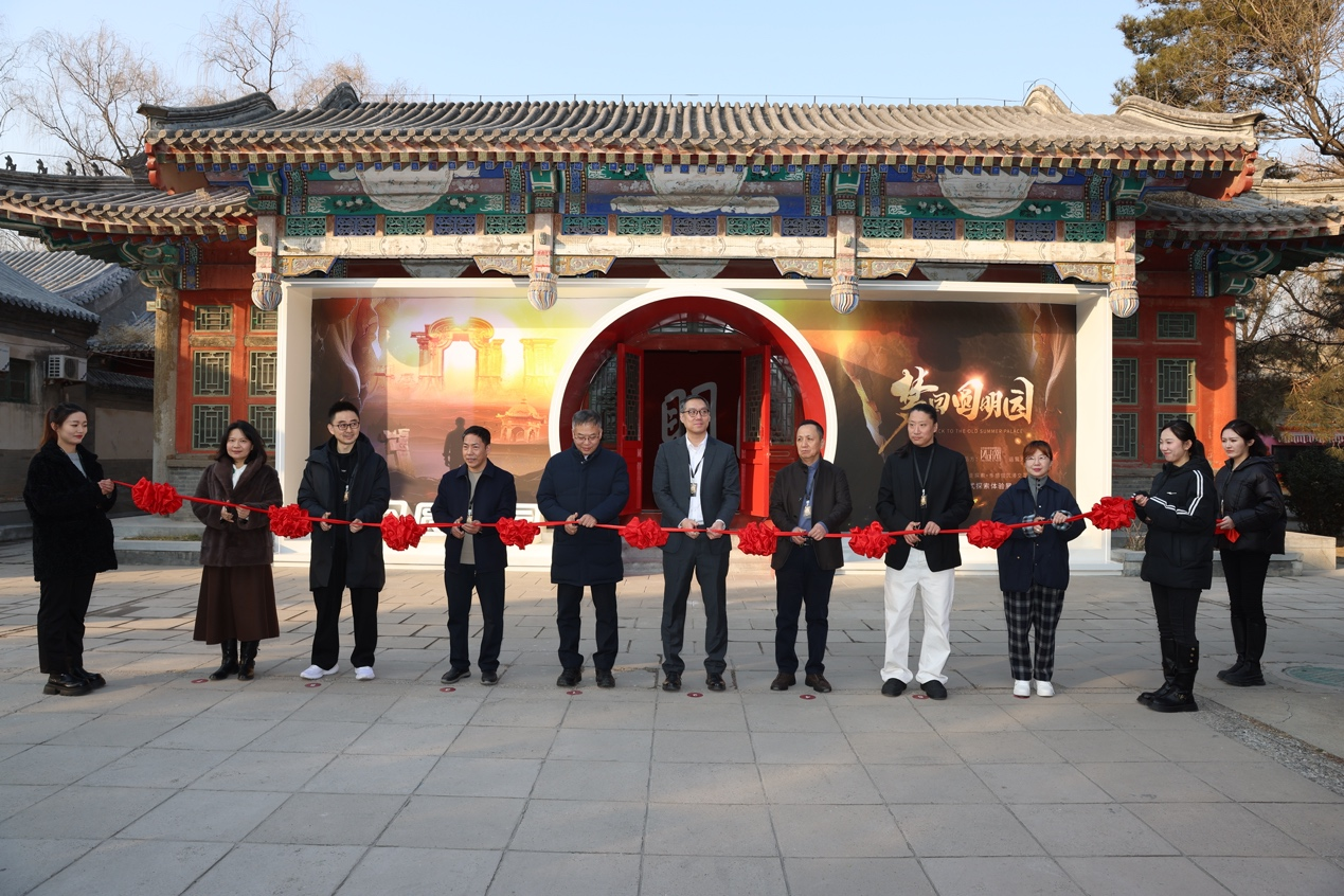 1737620511567510.png 图片1.png