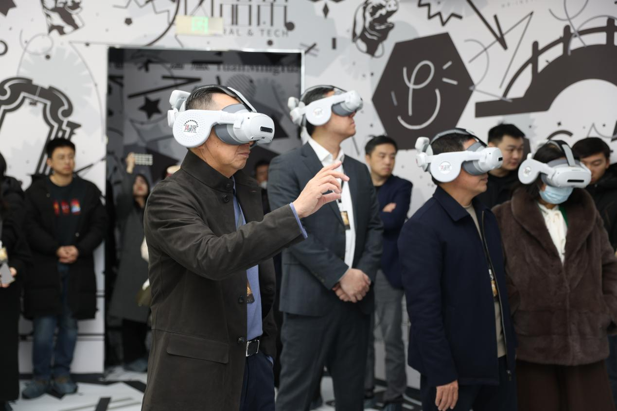 1737620536959326.png 微信图片_1.png