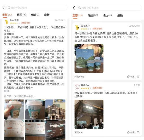 202501231641352.png image.png