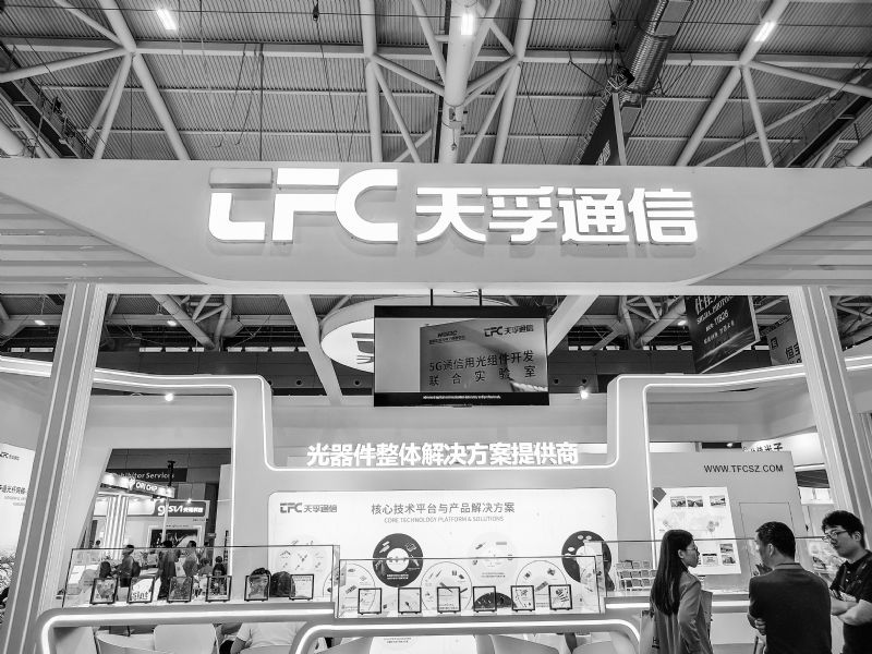 天孚通信下游需求拉动全年预盈13亿上市以来分红15亿派息融资比116%