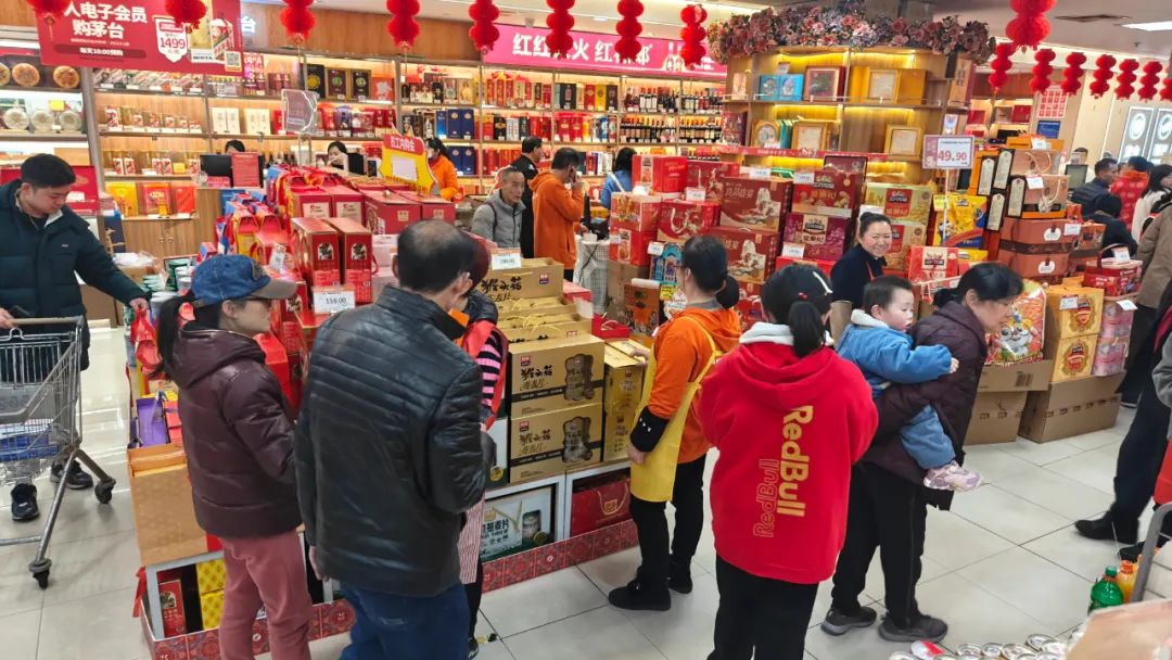 重百.jpg 重百.jpg