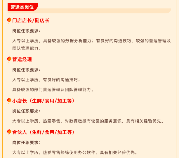 ���Գ��е��ļƻ���2��Ԥ�����13���ŵ�