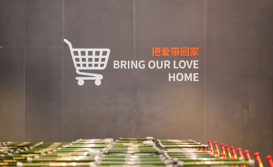 ���Գ��е��ļƻ���2��Ԥ�����13���ŵ�