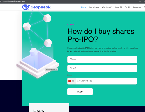 钓鱼欺诈窃取个人信息!奇安信预警:发现2650个山寨DeepSeek域名