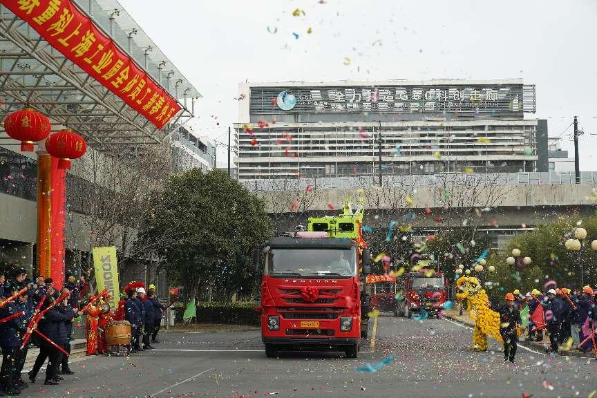 1738924473952660.jpeg 13B725C4-189C-43FC-895F-7E79FF96E7EE.jpeg