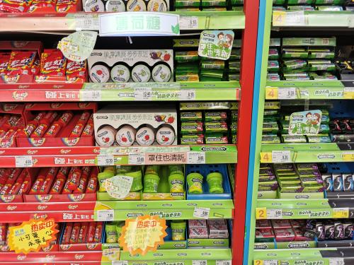 糖果,薄荷糖 糖果,薄荷糖