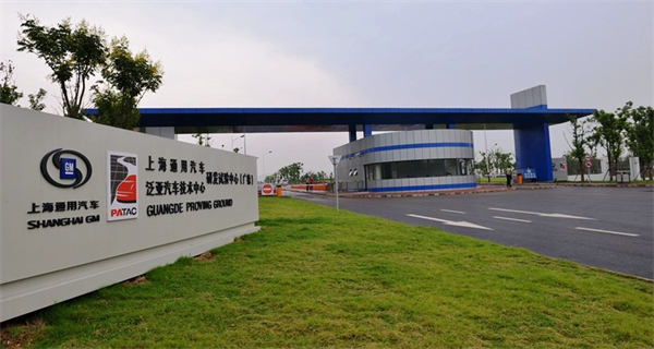 ţԽ2024ġ㡱2025µٶȺͽ