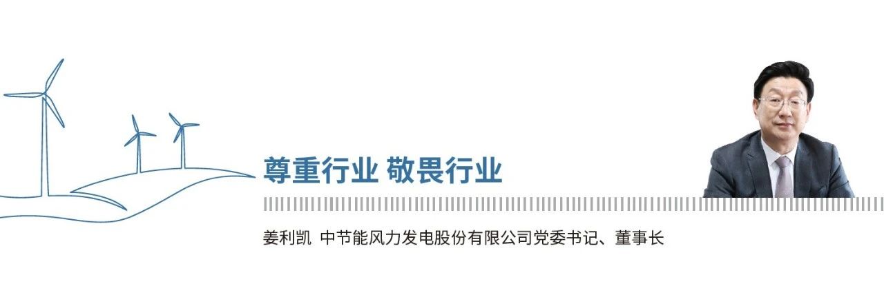 微信图片_20250211092418.jpg 微信图片_20250211092418.jpg