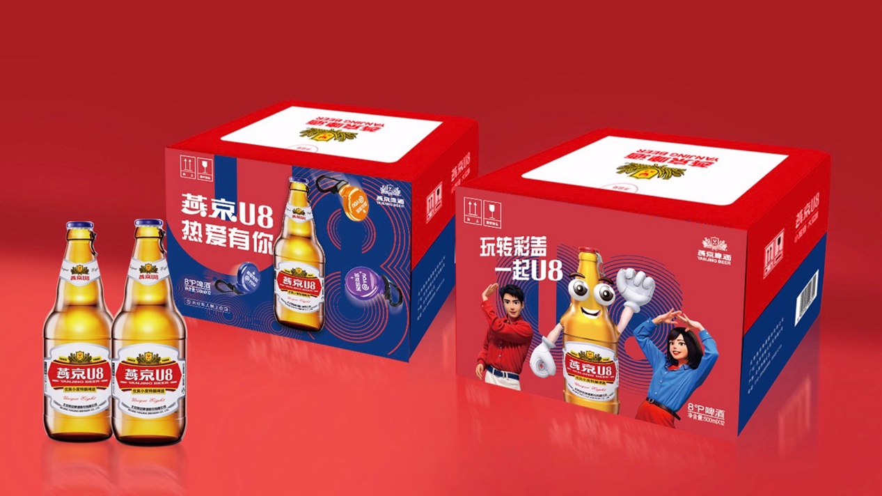 6(改).春节营销稿件-0211