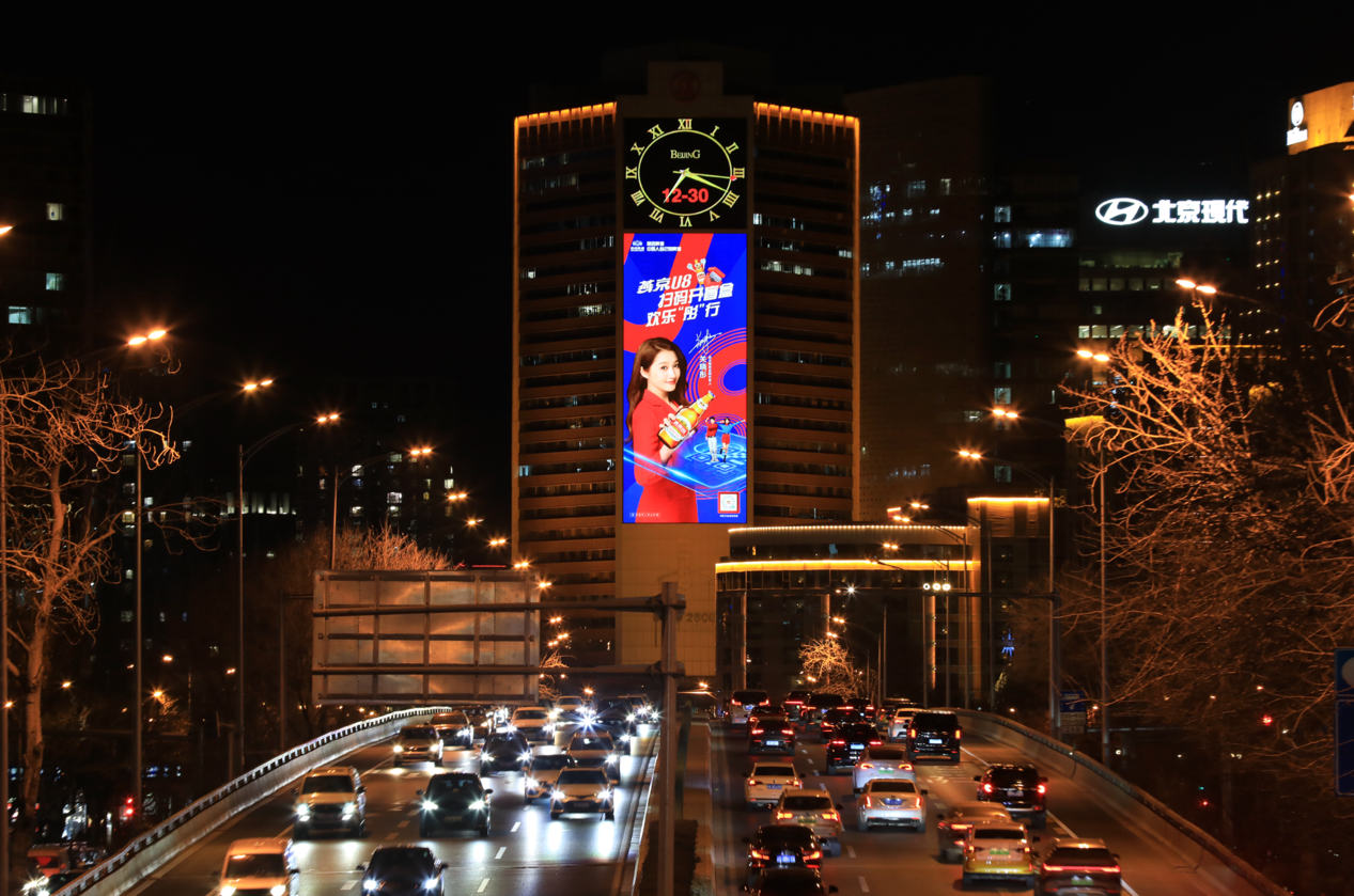 6(改).春节营销稿件-0211