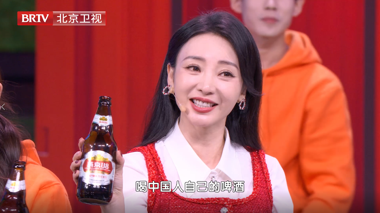 6(改).春节营销稿件-0211