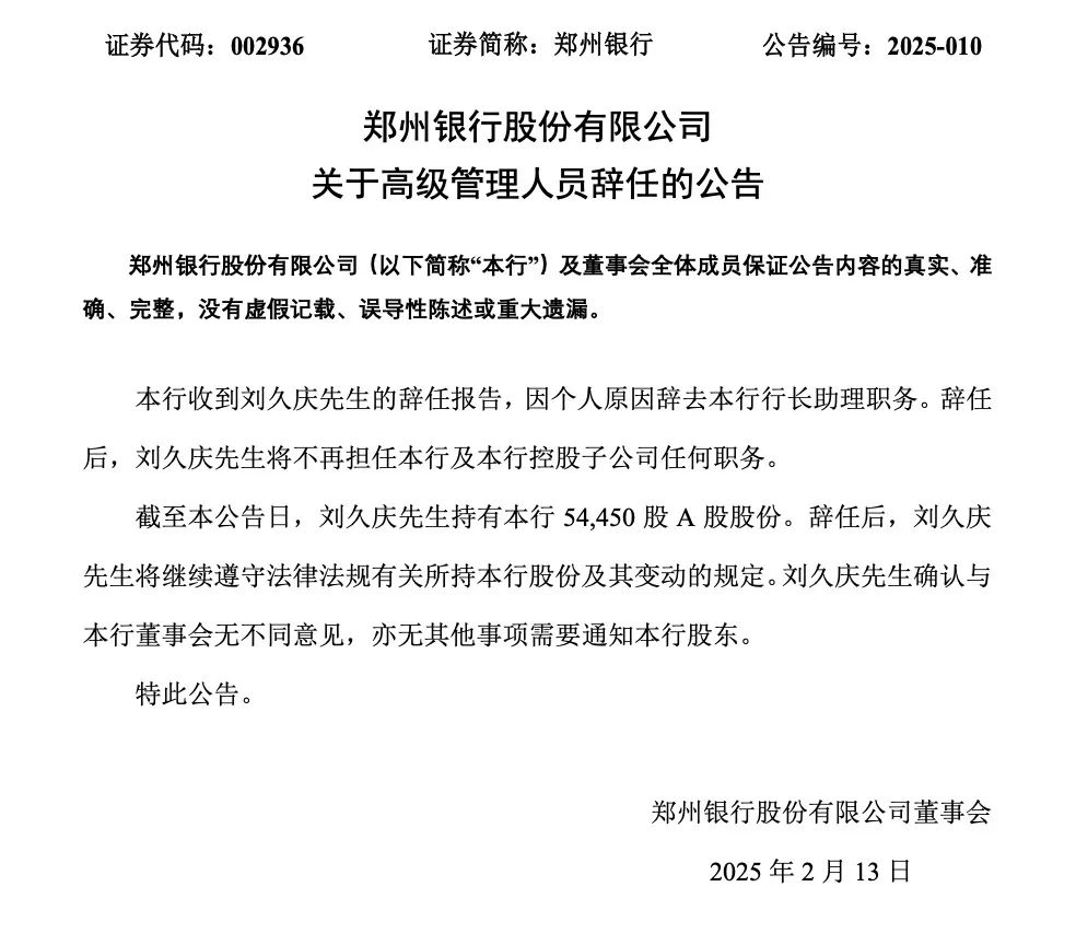 1739429881530195.jpg WeChat8988095eb4f91adaae44a1a66fb9153e.jpg