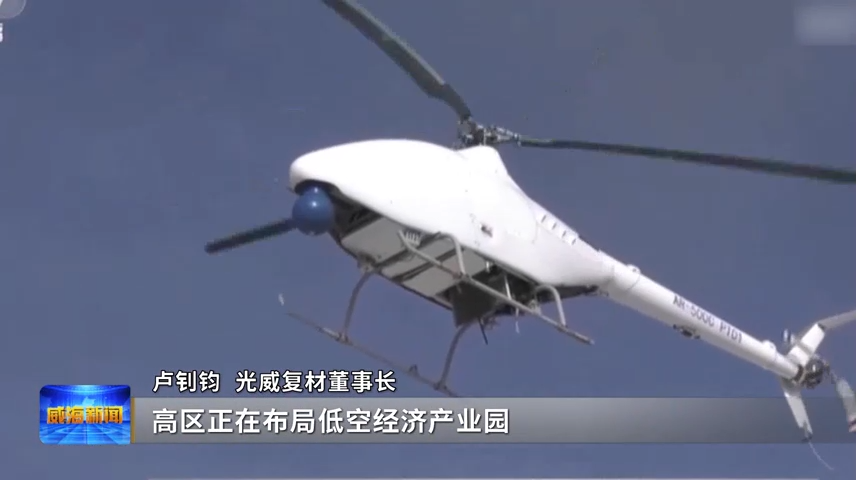 [00_03_16][20250210-185844]