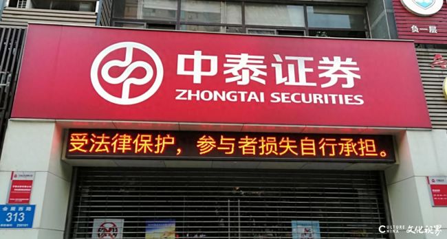 20250215112011506314.jpeg 439157a43240455dac06187a878bcc7d~tplv-tt-origin-web_gif.jpeg