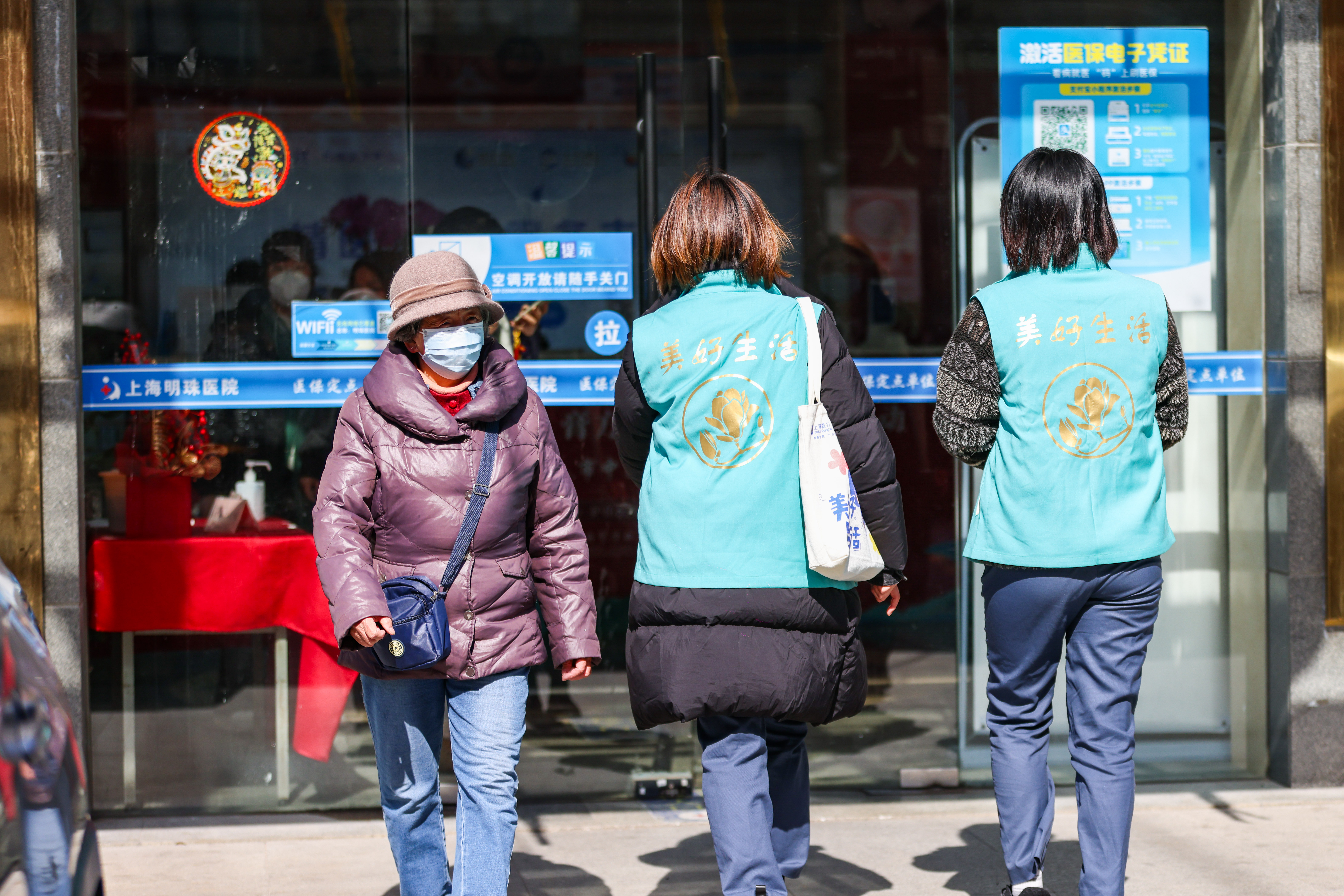 上海银行2.jpg 上海银行2.jpg