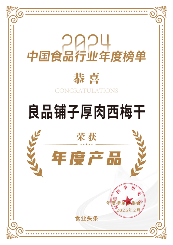 1739761361130908.png 图片5.png