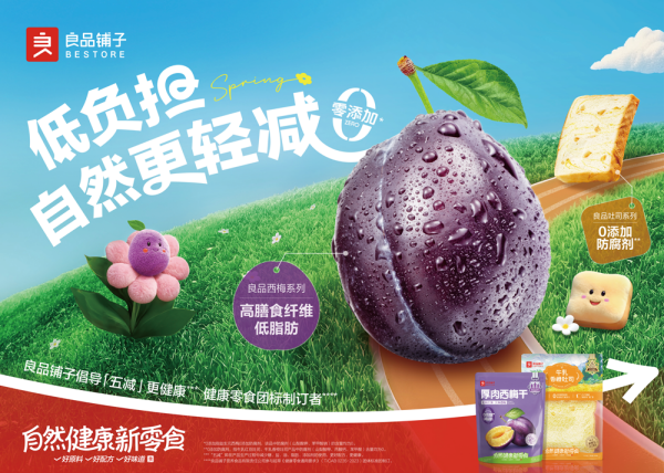 1739761375974349.png 图片6.png