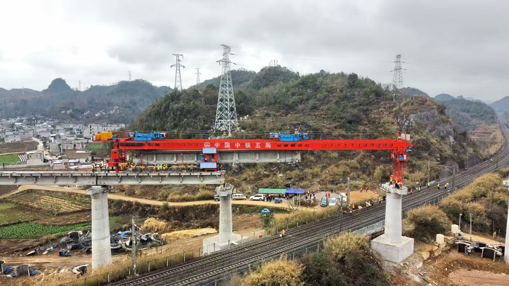 213գų132Tƽ߶ɽش3031Ŷռ䣬ڡ촰㡱˳½··ͳϿл·ҵ½߹76TĿǰԼ80%