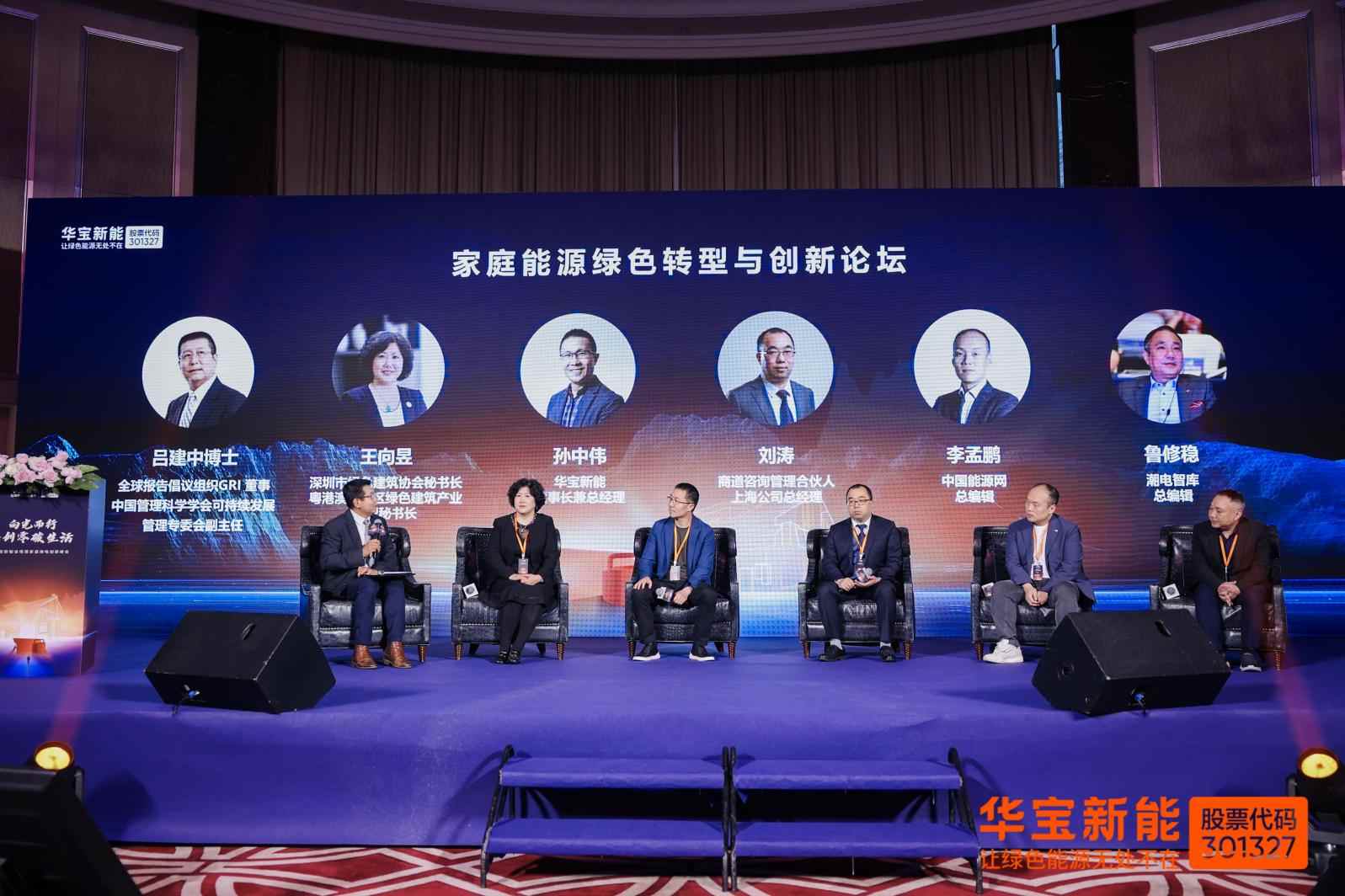 1739956738705284.png 图片5.png