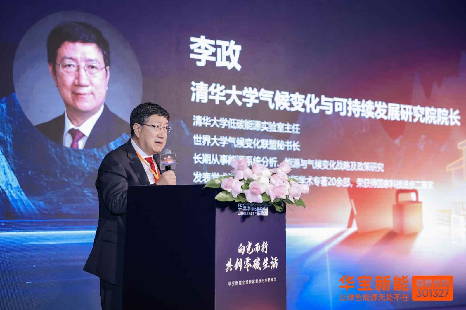 1739956720883725.png 图片3.png