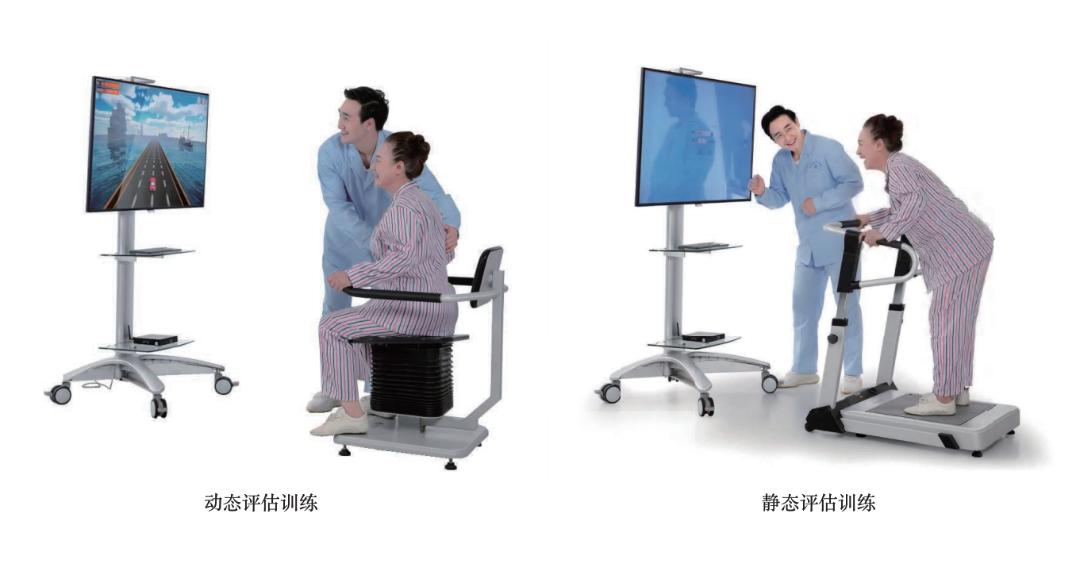 undefined 动静态评估.png