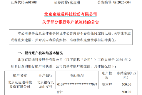 1740045018644779.png image.png