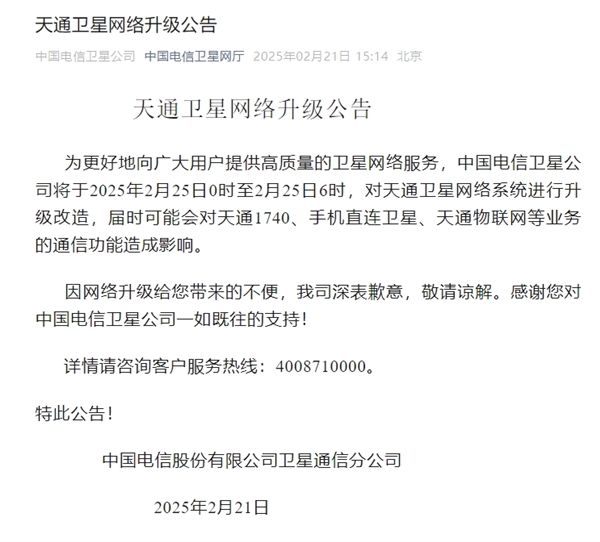 ΪС׵ֻӰ죡йͨ225