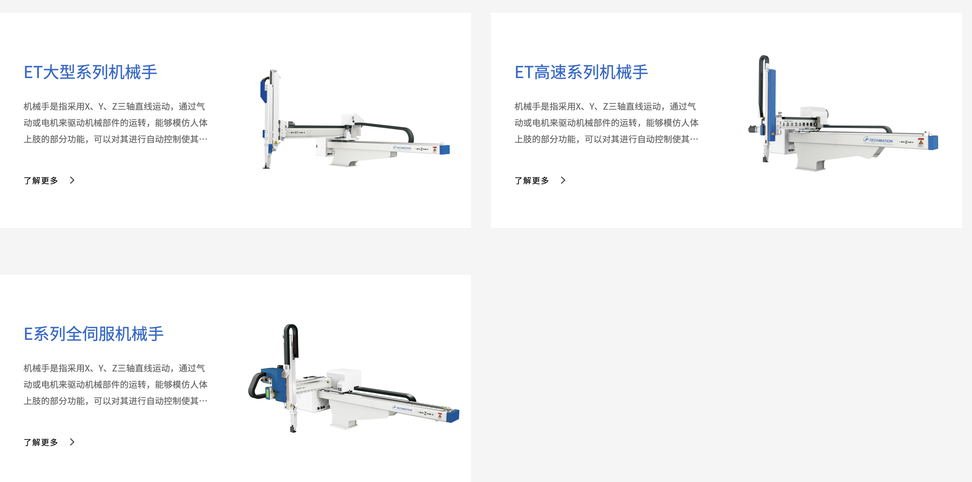 ��е�ֲ�Ʒ����Դ��˾����