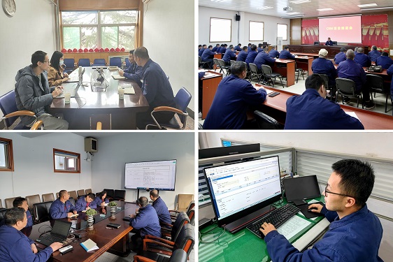 202502/1892843814589136897.jpg 信息化1.jpg