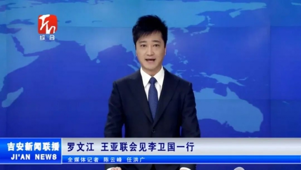 东方雨虹董事长李卫国与吉安市委书记罗文江一行见面交流