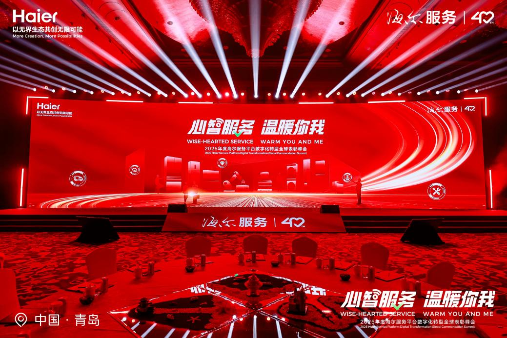 հ桿Ǽٿȫ̴ᣬҵ״