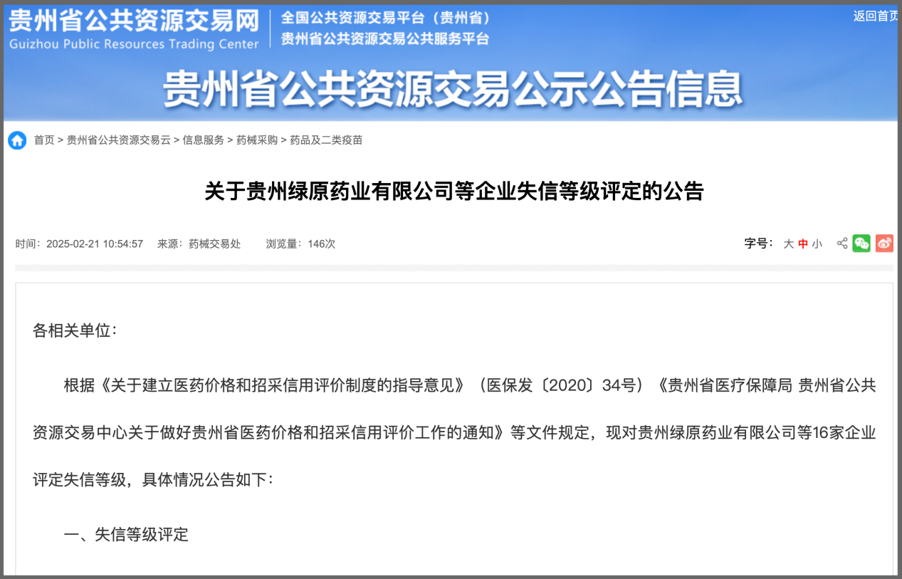 1740455852125764.png 图片21.png