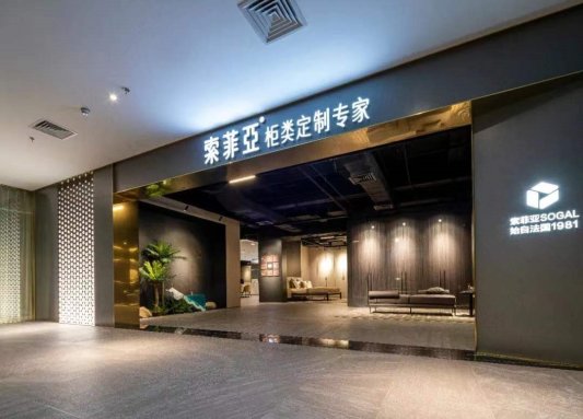 6a92-bc8e98636ca90a12b026ecda2221e9b0