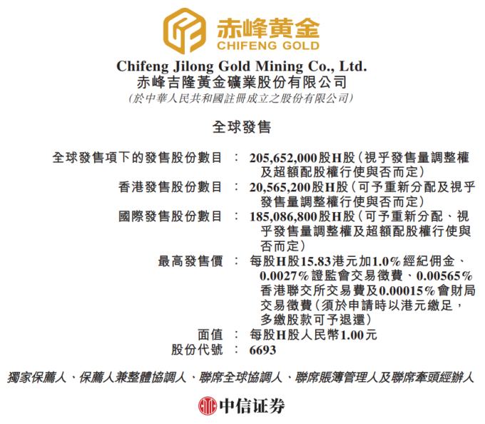 1740716484292817.png image.png