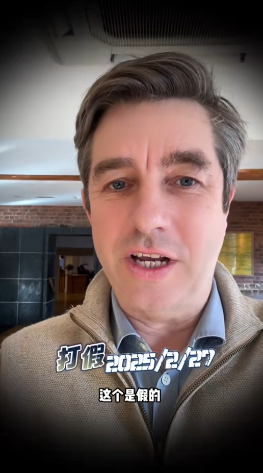 胡润回应雷军当中国首富：假消息可能涨到前三名