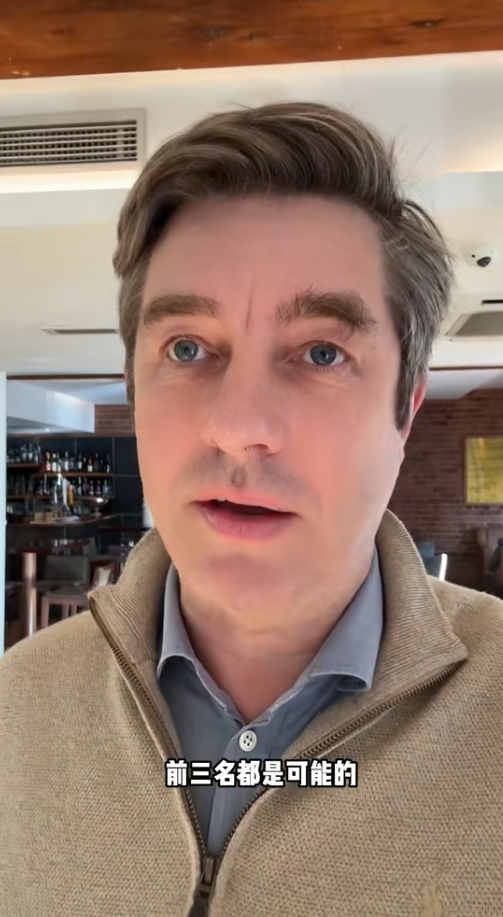 胡润回应雷军当中国首富：假消息可能涨到前三名