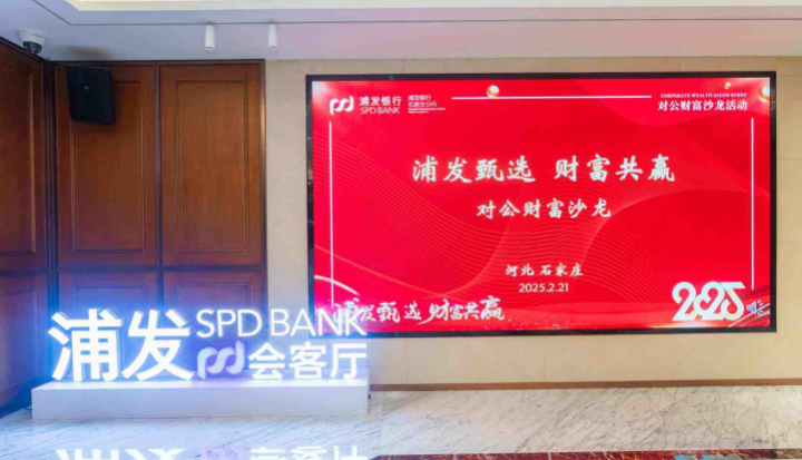 1740824324220342.png QQ20250301-181826.png