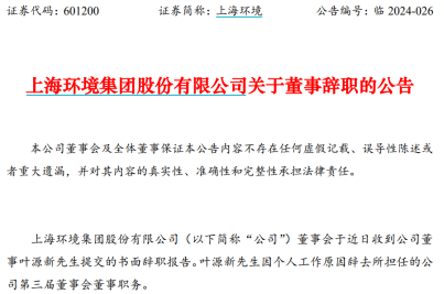 1741009806706680.png image.png