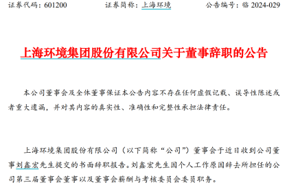 1741009844448959.png image.png