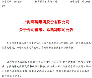 1741009762888092.png image.png