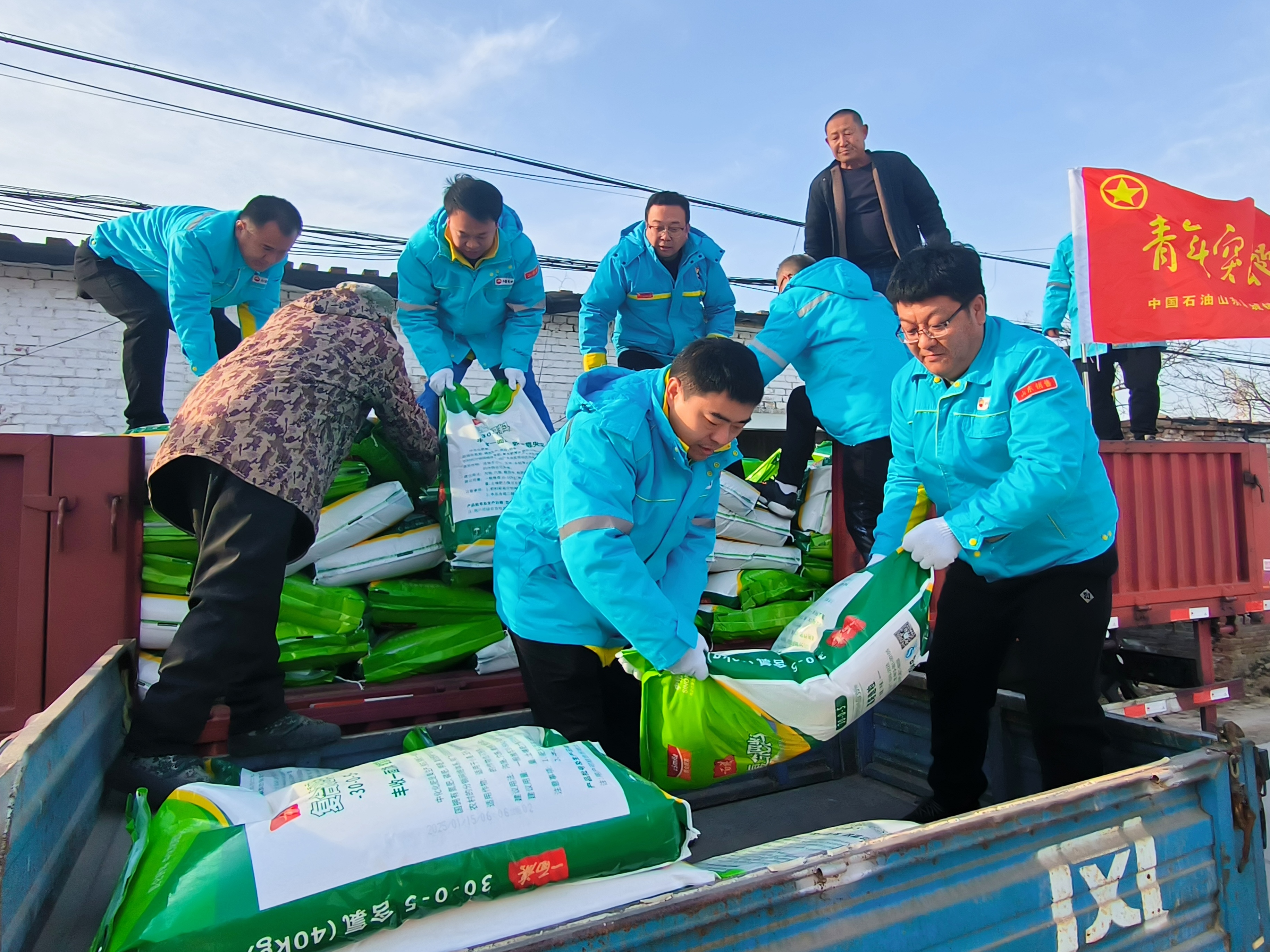 山东销售全力以赴保证支农“三到位”(分(11365751)-20250228092837.jpg 山东销售全力以赴保证支农“三到位”(分(11365751)-20250228092837.jpg