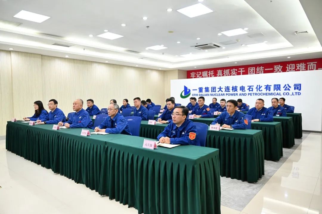 大连核电石化.png