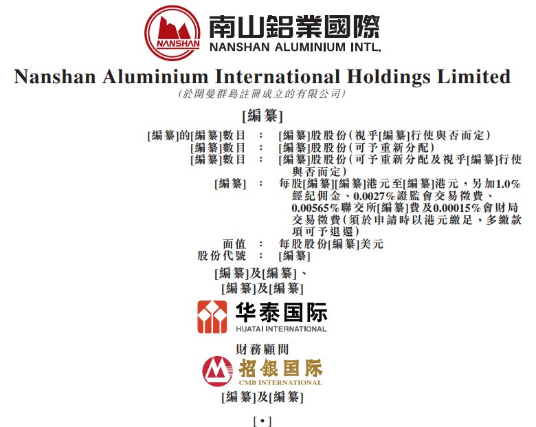 1741087573499647.png 111.png