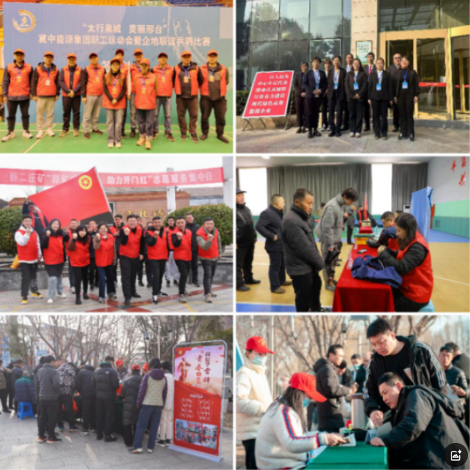 202503/1897217415014612994.png 202503/1897217415014612994.png