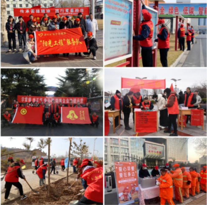 202503/1897217269233188866.png 202503/1897217269233188866.png