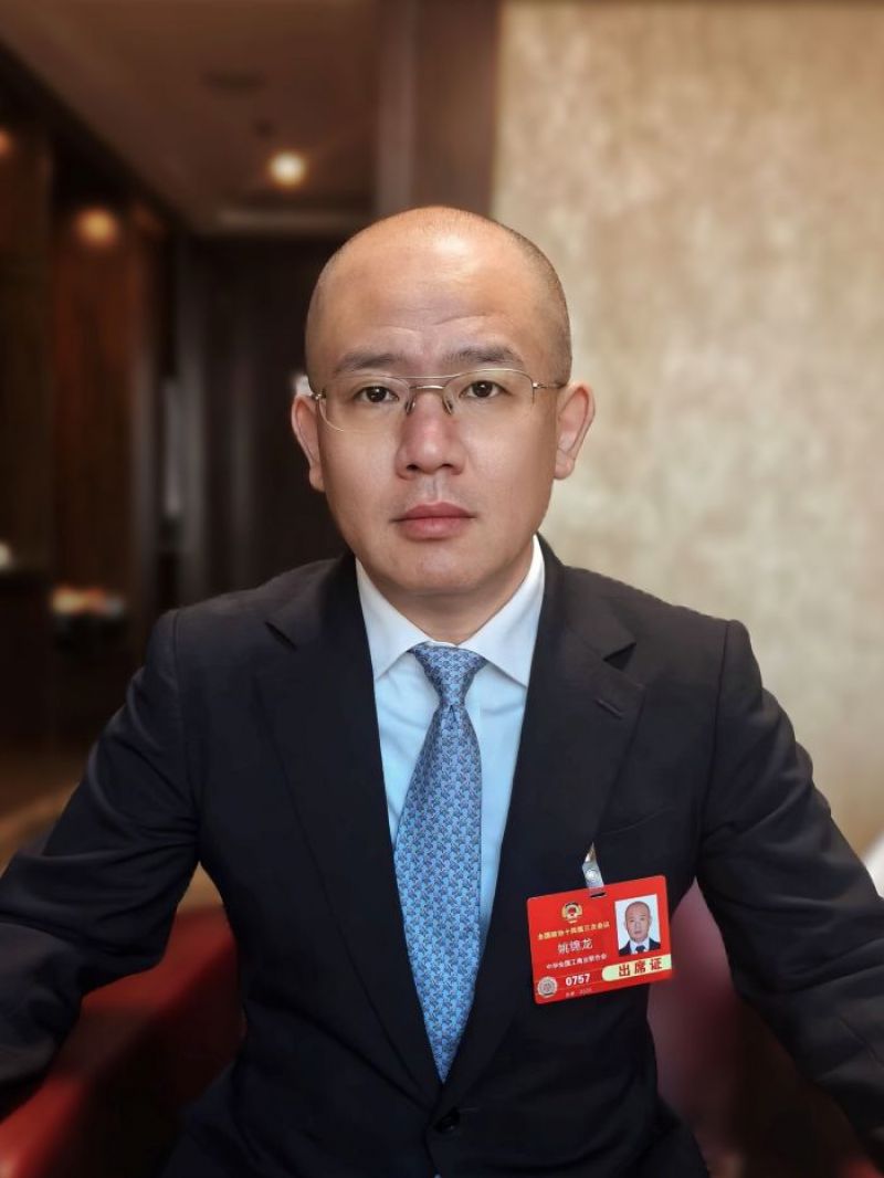 ȫЭίԱԴ³Ҧٽҵƽӿ콨ȫͳһг